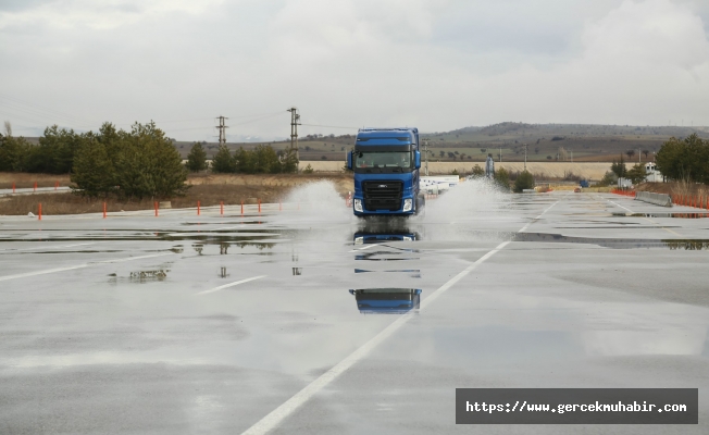 Kazım Kurt’tan Ford Otosan’a ziyaret