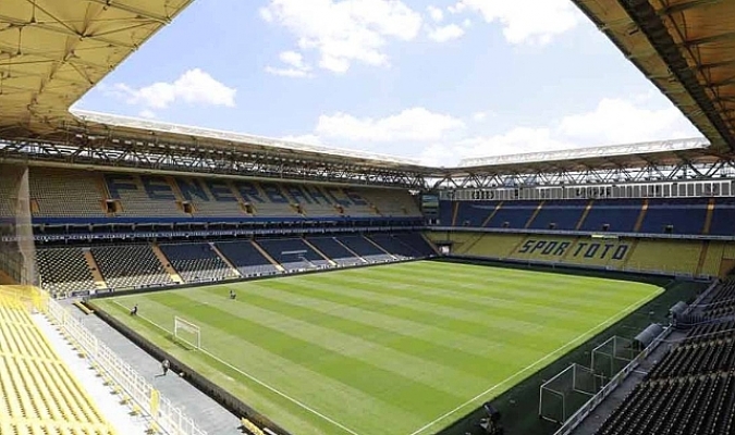 Fenerbahçe stadının ismini değiştirecek