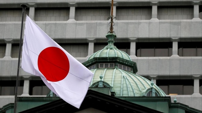 Japonya dünyanın üçüncü büyük ekonomisi ünvanını kaybetti