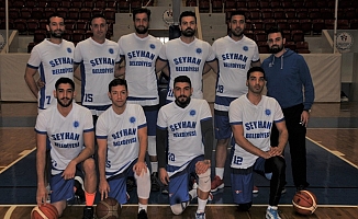 Seyhan Belediyespor Kupa’da çeyrek finalde